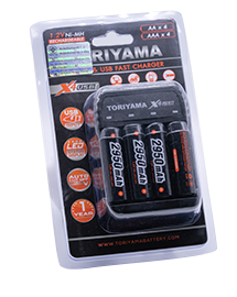 1 2v rechargeable index 1.jpg
