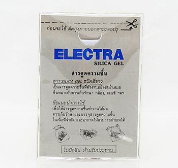 Detail Silica gel Electra.jpg