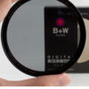 Index BplusW CPL.jpg