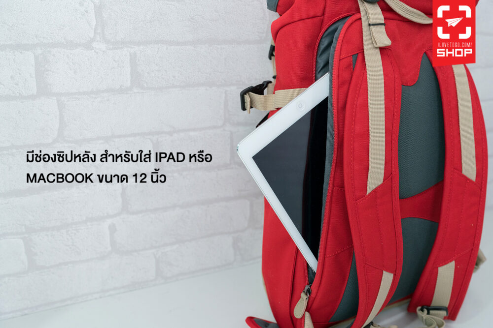 Lowepro Urban Plus Klettersack 29.jpg