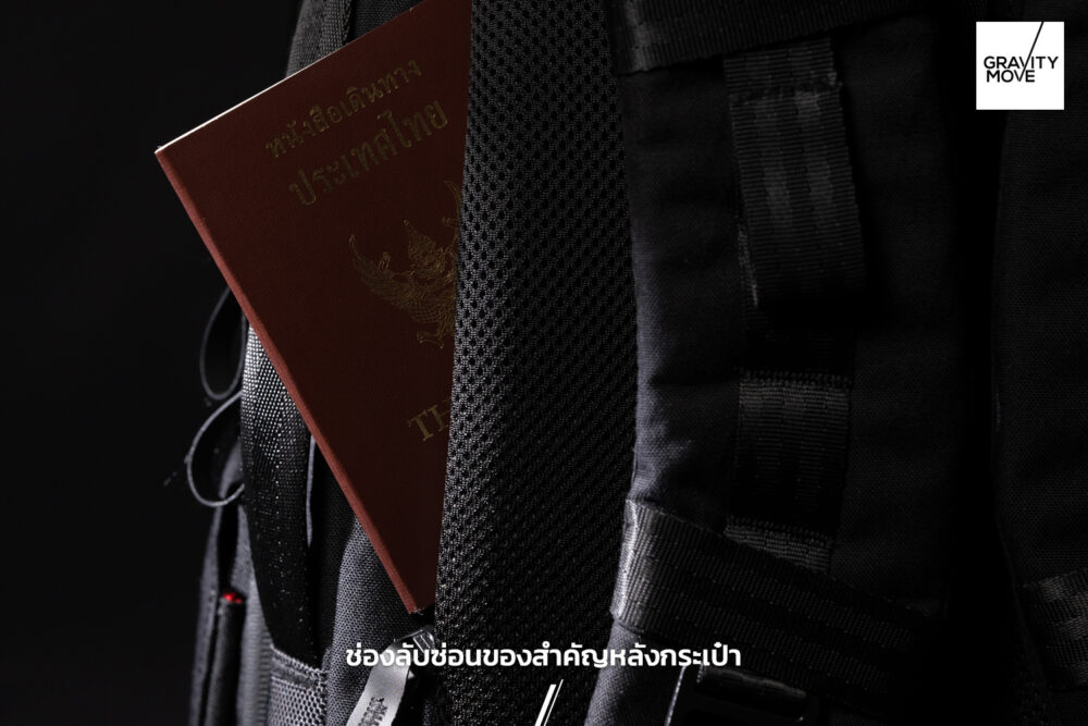 Active backpack d25.jpg