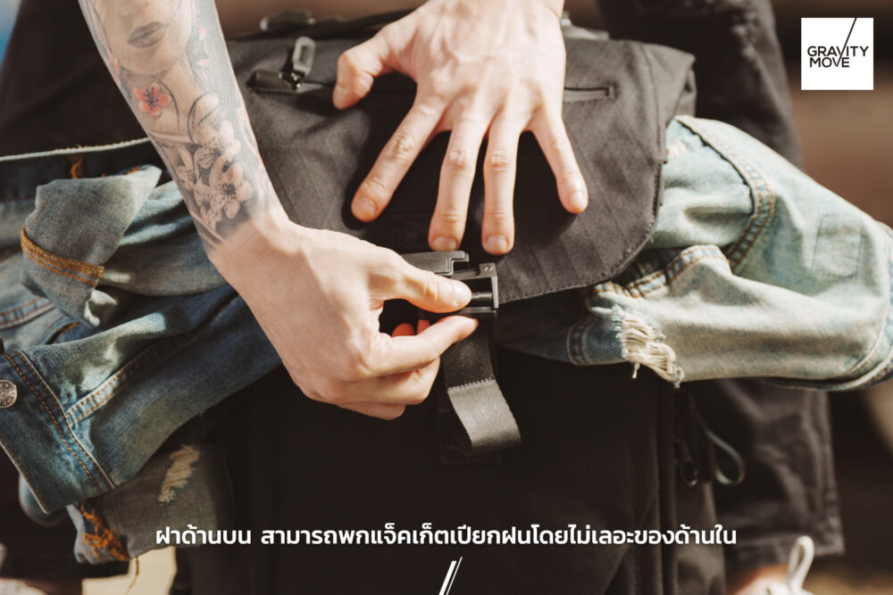 Active backpack d43.jpg