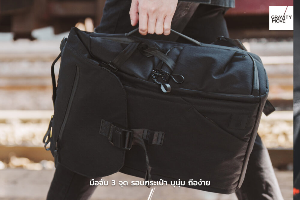 Active backpack d54.jpg