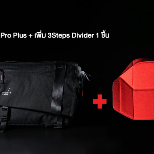 Active pro plus 00.jpg