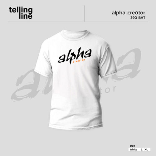 Alpha creator 01.jpg