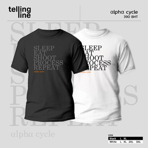 Alpha cycle 01.jpg