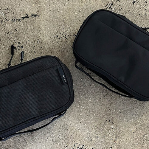 Bed pouch 01.jpg