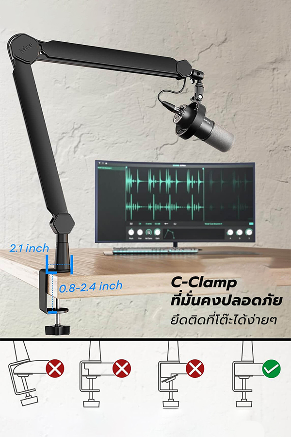 Bm66 boom arm stand d01.jpg