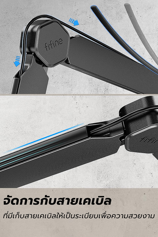 Bm66 boom arm stand d03.jpg