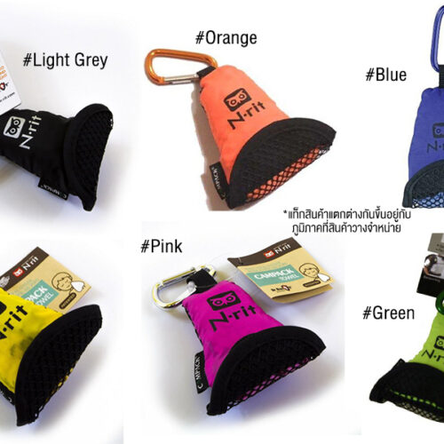 Campack towel m 40x40 01.jpg