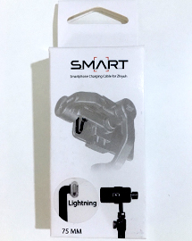 Charging cable smphone index.jpg
