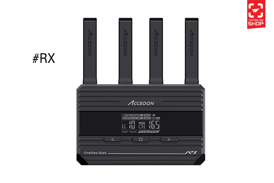 Cineview quad 01.jpg
