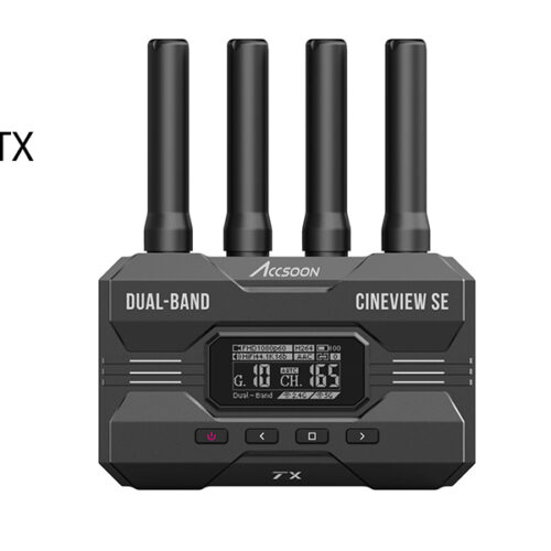 Cineview se 01.jpg