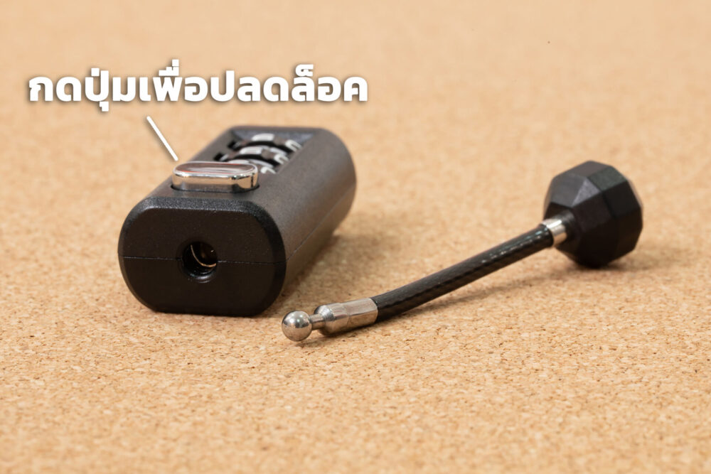 Doraemon key lock 08.jpg