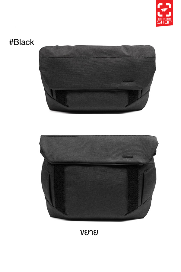 Field pouch v2 10.jpg