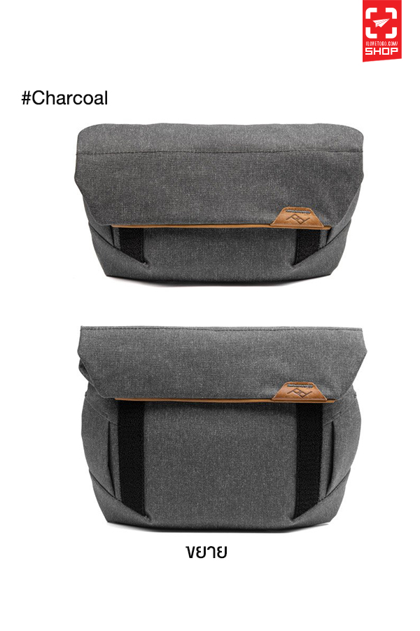 Field pouch v2 19.jpg