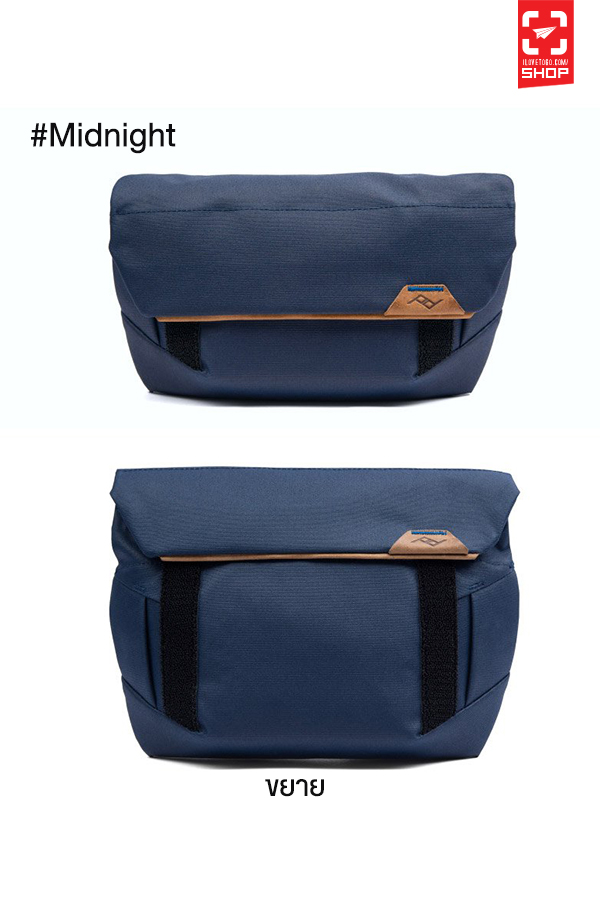 Field pouch v2 26.jpg