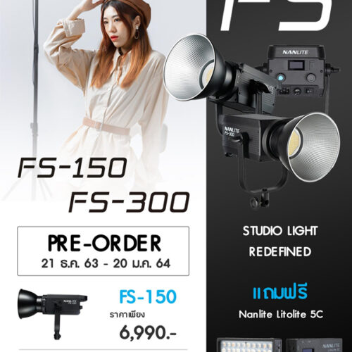 Fs 300 00.jpg