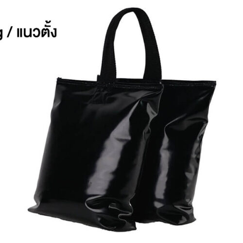 Gera sandbag 01.jpg