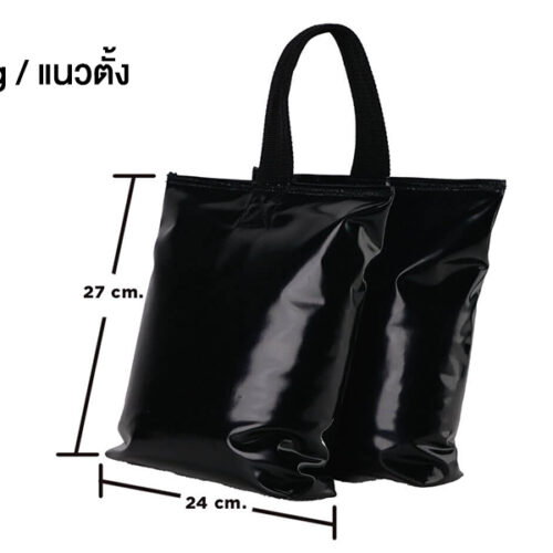 Gera sandbag 02.jpg