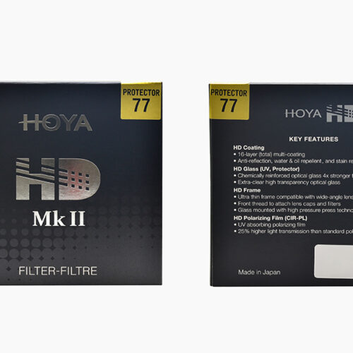 Hd mk ii protector 02.jpg