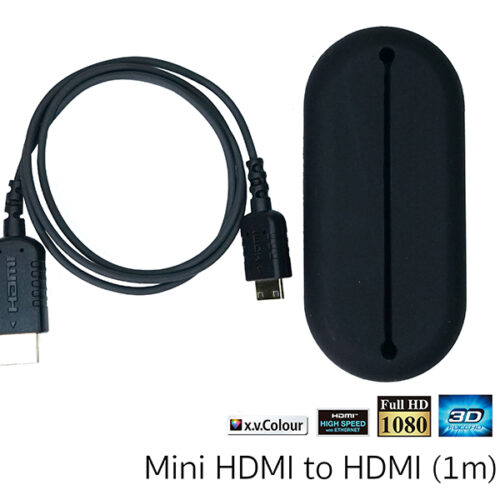 Hdmi to mini hdmi cable 01.jpg