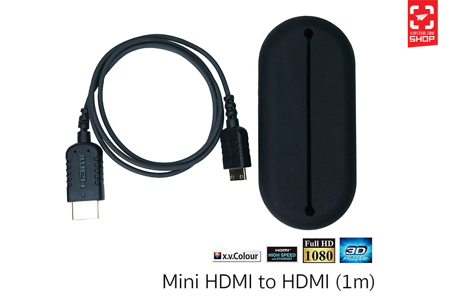 Hdmi to mini hdmi cable 01.jpg