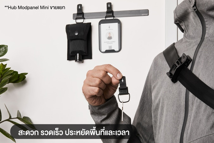 Hub keychain d03 1.jpg