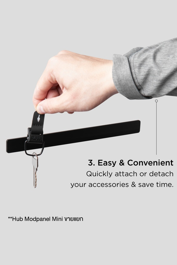 Hub keychain d07 1.jpg