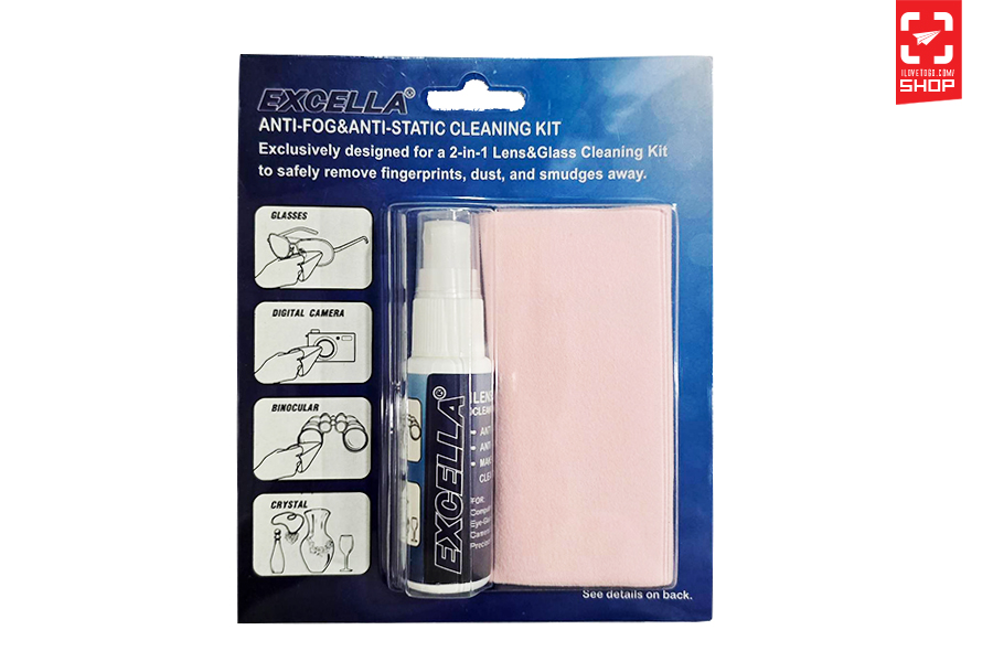 Len cleaning kit 01.jpg