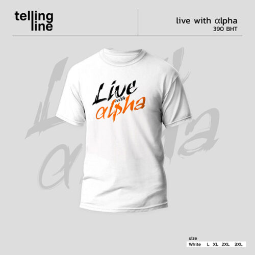Live with alpha 01.jpg