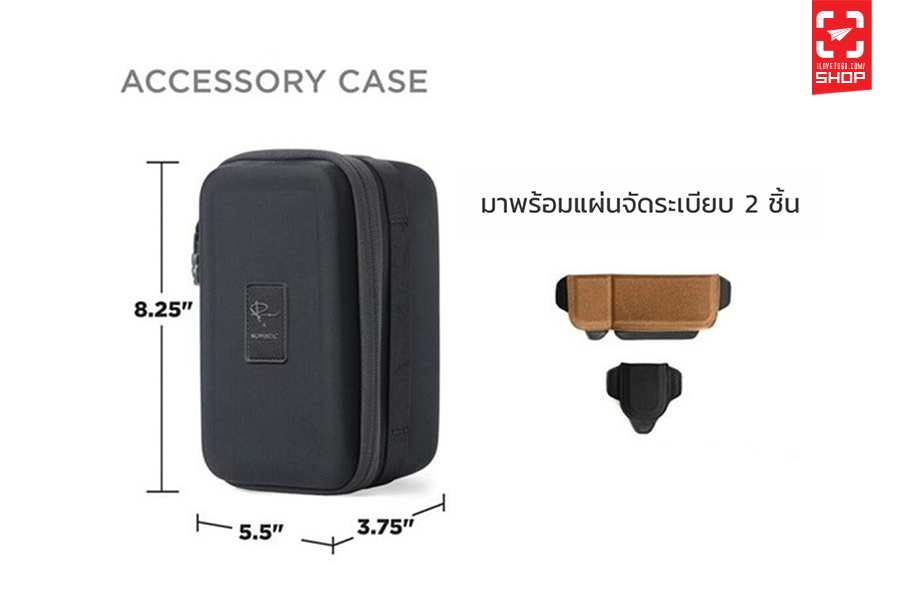 Mckinnon accessorie 05.jpg