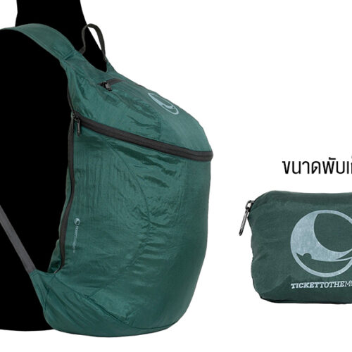 Mini backpack plus 25l green 01.jpg