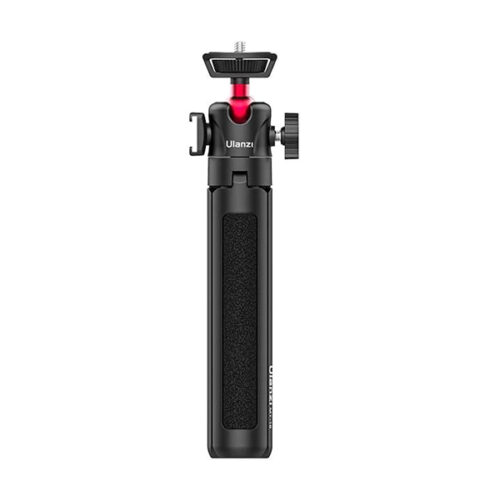 Mt 16 extendable ballhead tripod 02.jpg