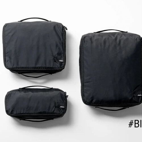 Packing cube set 01.jpg