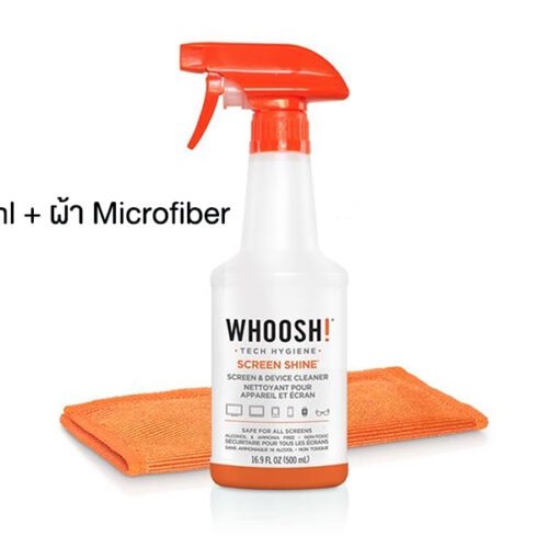 Screen shine 500ml 01.jpg