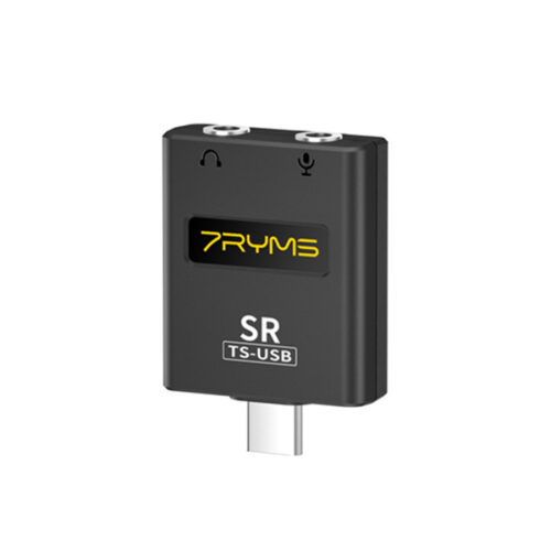Sr ts usb 01.jpg
