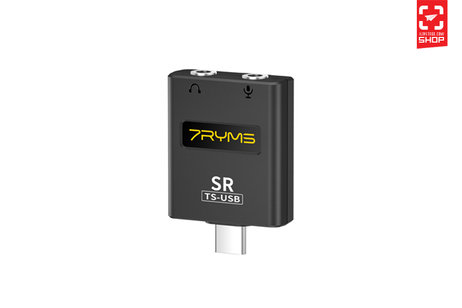 Sr ts usb 01.jpg