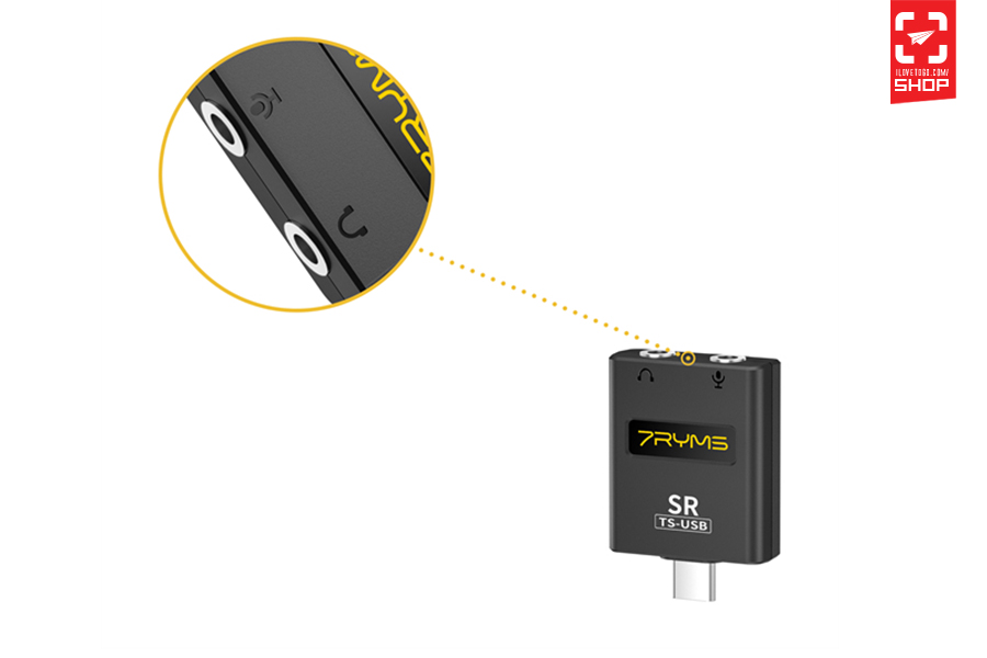 Sr ts usb 05.jpg