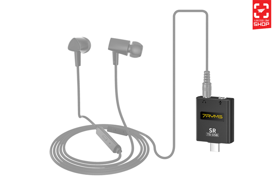 Sr ts usb 07.jpg