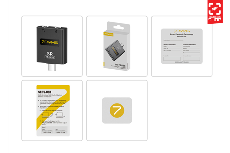Sr ts usb 09.jpg