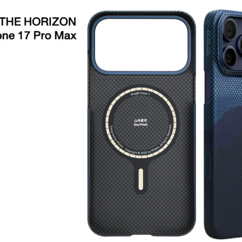 Starpeak ultra slim case iphone 17 02.jpg