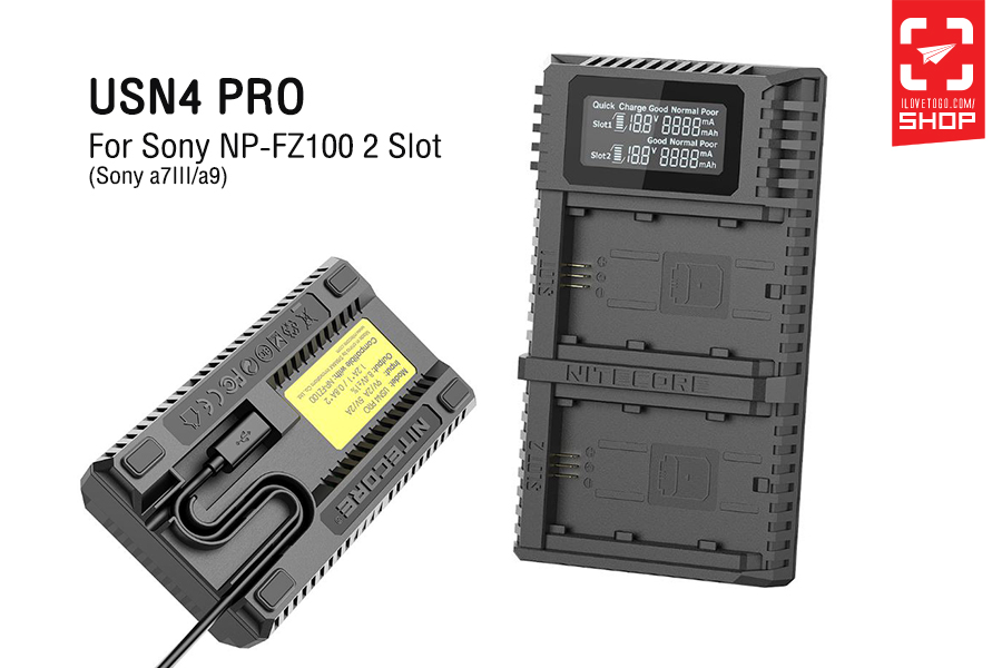 Usn4 pro 01.jpg