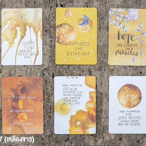 Watercolor card 07 01.jpg
