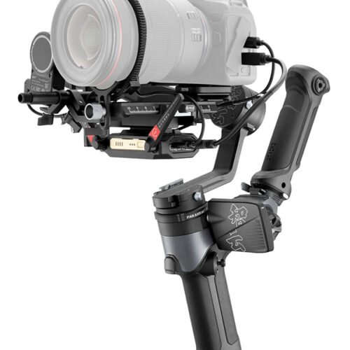 Weebill 2 pro 01.jpg